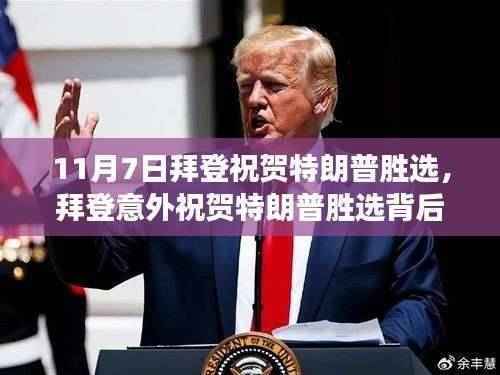 商品分类 第630页