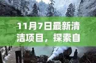 第4095页