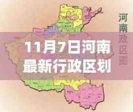 商品分类 第629页