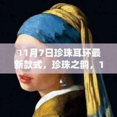 第4091页
