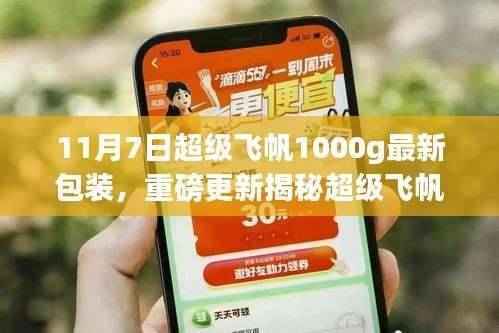 案例 第617页