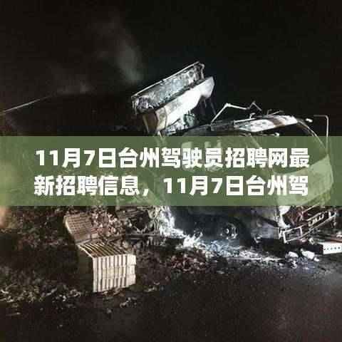 森久 第51页