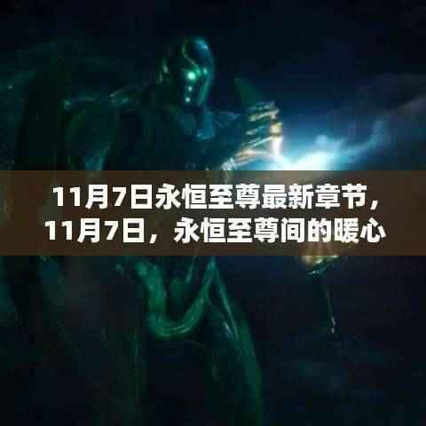 评价 第646页