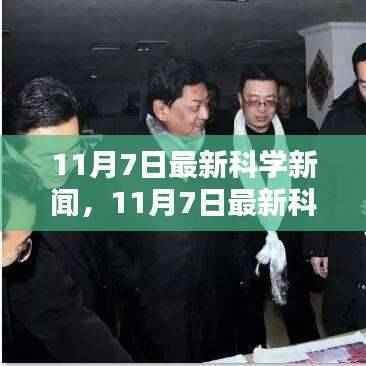 九死一生 第50页