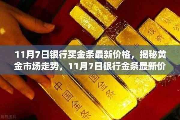 手舞足蹈 第56页