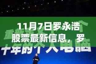评价 第643页