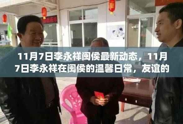 评价 第642页