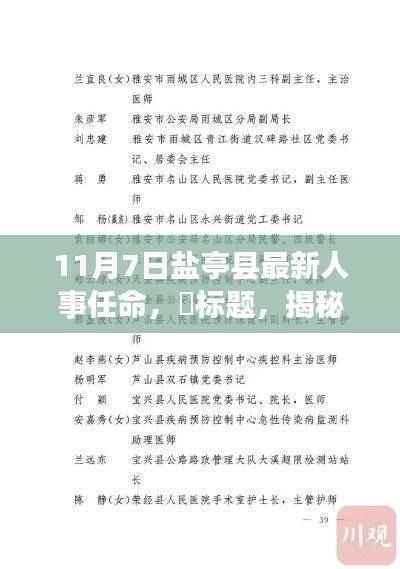 案例 第612页
