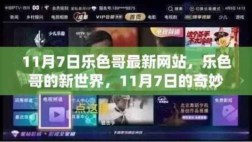 产品 第643页