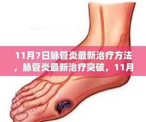 商品分类 第618页