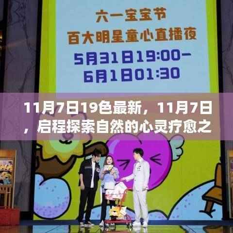 案例 第608页