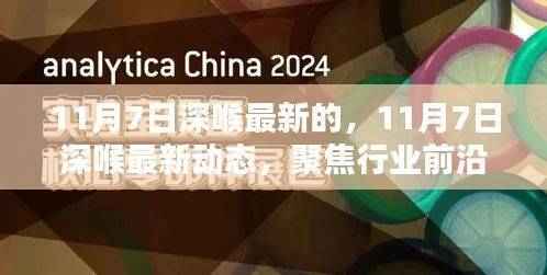 商品分类 第615页