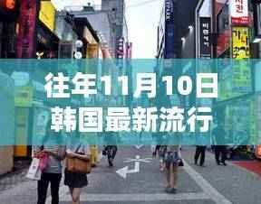 手舞足蹈 第51页