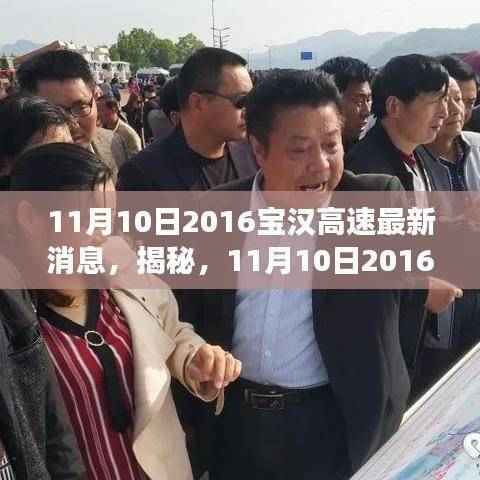 滔滔不绝 第49页