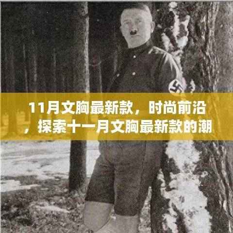 admin 第46页