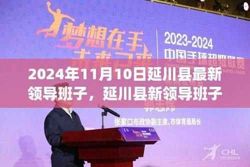 张牙舞爪 第45页