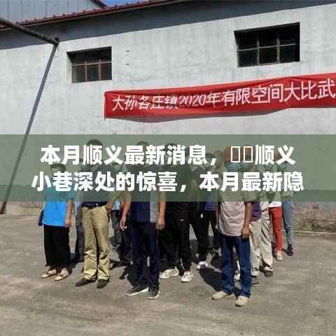 目不转睛 第46页