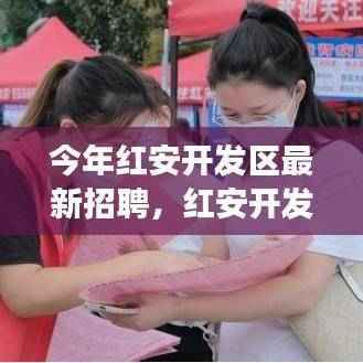 云烟 第45页
