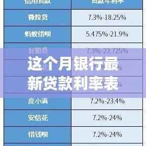 手舞足蹈 第49页