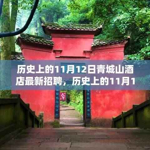 神采奕奕 第46页