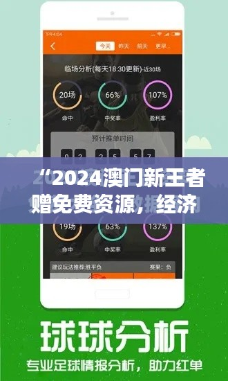 pangaojiegui 第28页