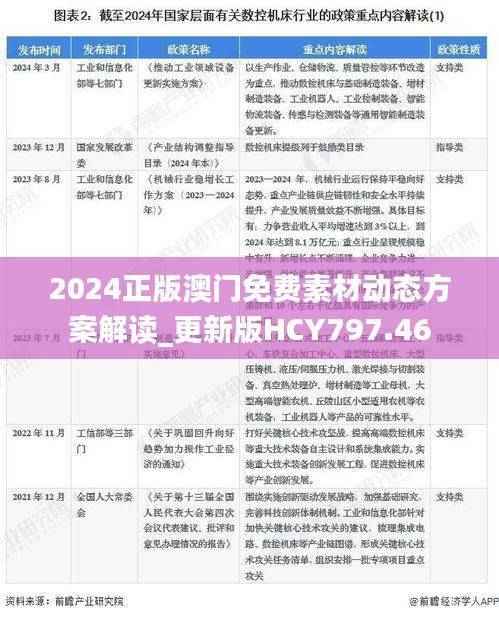 poniaocuiji 第25页