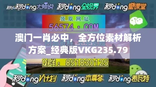 guijirenchen 第28页