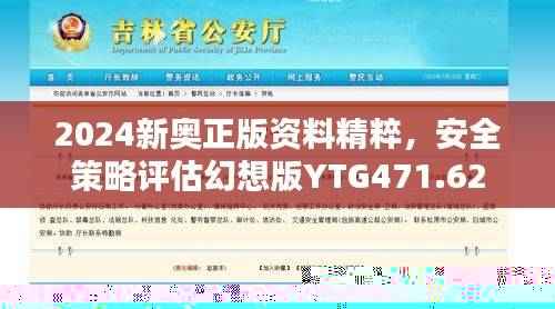 shanggongzhiniao 第26页