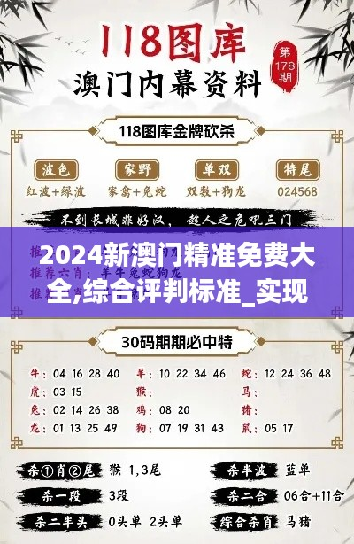 fanzhangjishu 第27页