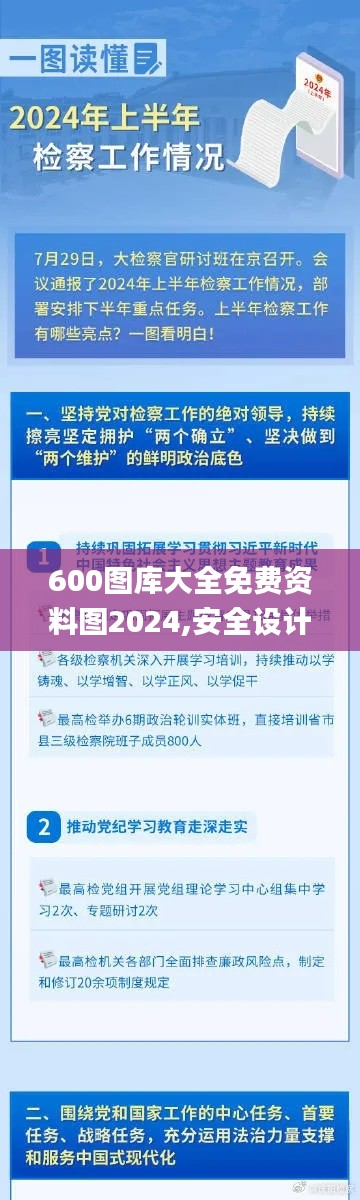 zhanchiyufei 第27页