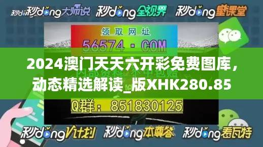 jujianyonggui 第27页