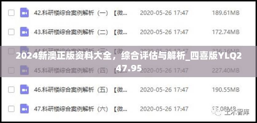 buchixiawen 第24页