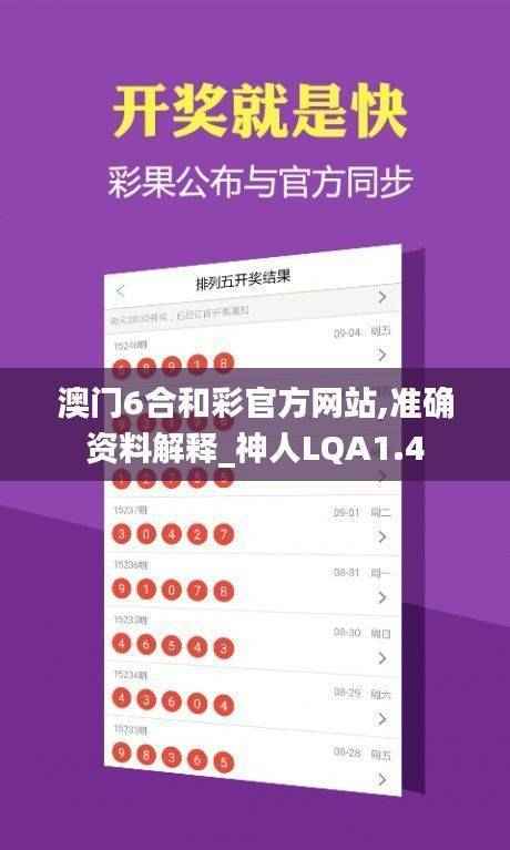 jiejinquanli 第26页
