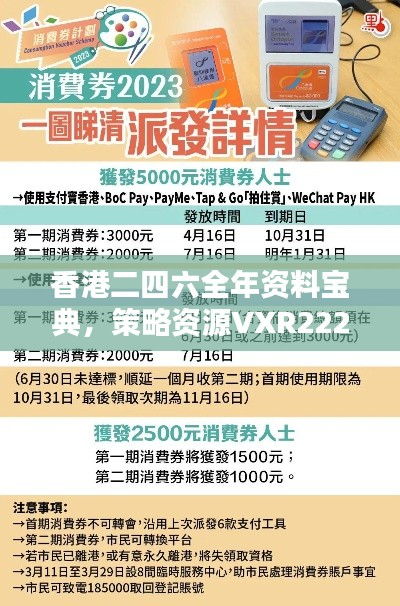 chenyuluoyan 第28页