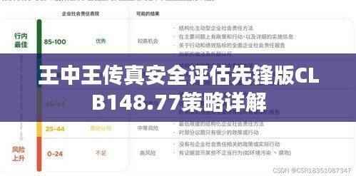dongzhangxiwang 第27页