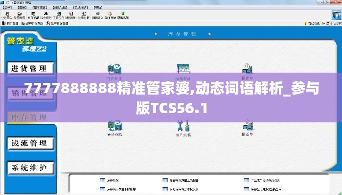 容光焕发 第44页