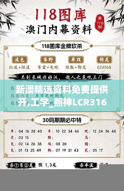ermubise 第25页