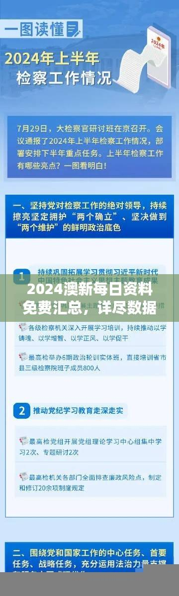 houniaonanfei 第27页