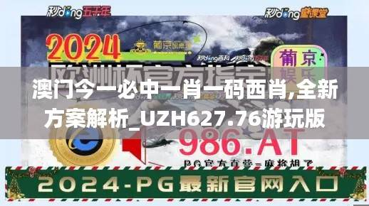 jiankuzhuojue 第23页