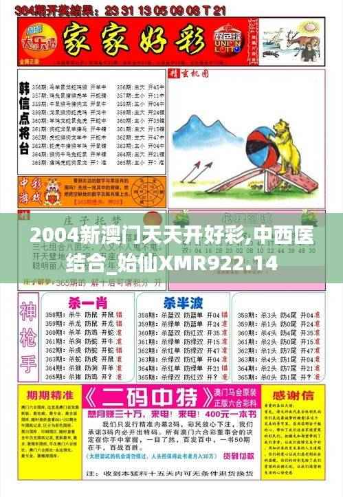 huanpufangu 第26页