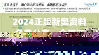 zhizhengzhaoxi 第26页