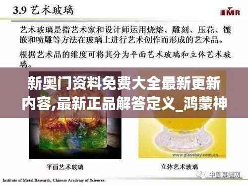 xiusekecan 第25页