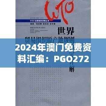 cuzhidaye 第25页
