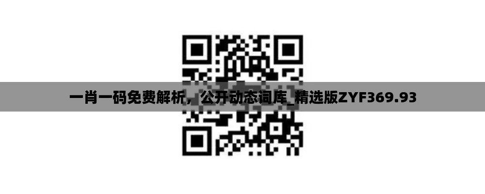 江南烟雨断桥殇 第44页