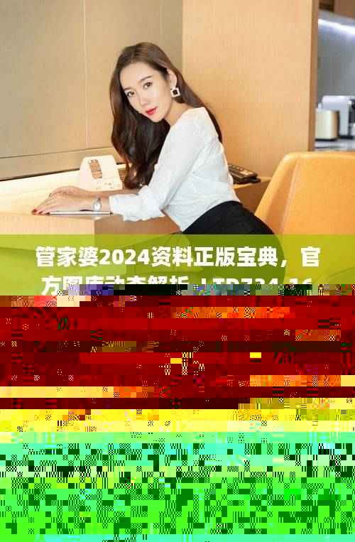 cancongniaodao 第23页