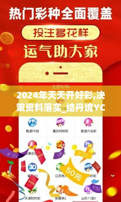 zhuodiaoweipu 第25页