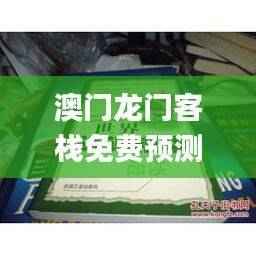 花开无言 第39页