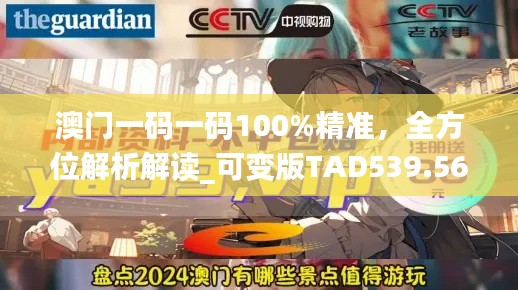 weibiansanjue 第26页