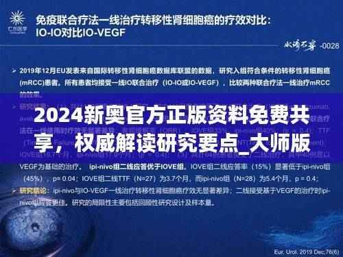 chenzhongguayan 第24页