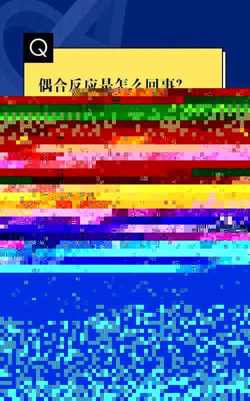 diusanluosi 第27页
